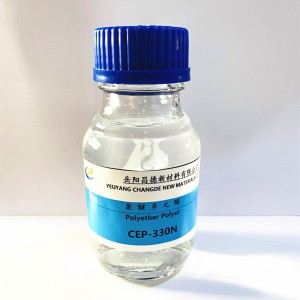 PPG Polyether polyol pẹlu ga reactivity fun ga resilience rọ foomu PU